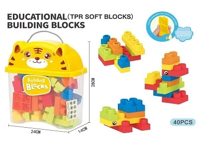 مجموعة مكعبات مطاطية ممتعة للأطفال، تحتوي على 40 قطعة ملونة لبناء أشكال وهياكل متنوعة، تنمي الإبداع والمهارات الحركية والتفكير المنطقي لدى الأطفال بطريقة آمنة ومسلية - كرييتيفز - Image 5
