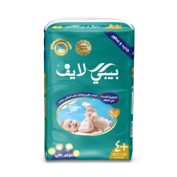 Baby Life soft cotton diapers, size 4+, with high protection and excellent absorbency, suitable for children weighing 10–15 kg, 40 diapers, gentle on sensitive skin