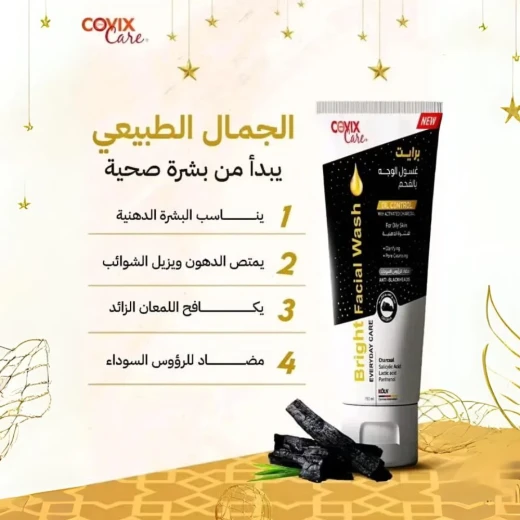 Covix Care Bright Charcoal Face Wash for Oily Skin 150ml, Deep Cleansing - Covix - Image 2
