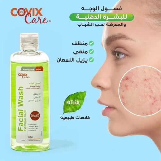 Covix Care Acne Face Wash for Oily and Acne-Prone Skin 250ml Gentle Cleanser - Covix - Image 3