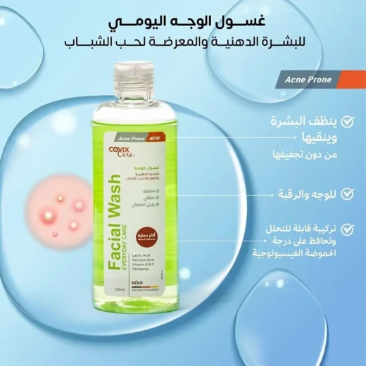 Covix Care Acne Face Wash for Oily and Acne-Prone Skin 250ml Gentle Cleanser - Covix - Image 2