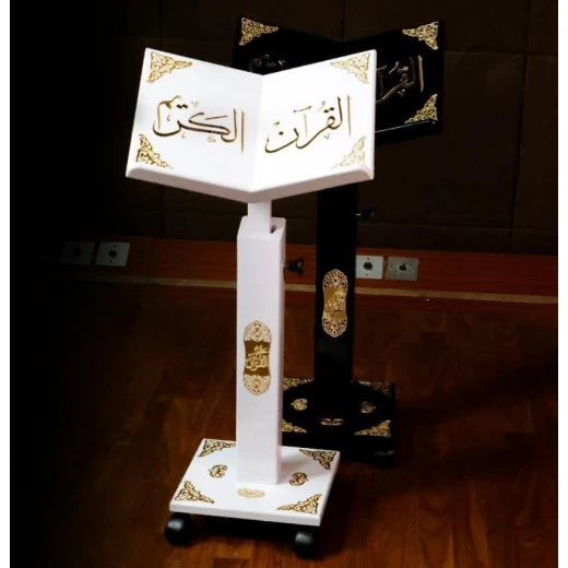حامل قرآن دار الحياة خشبي ذهبي أكريليك تصميم ثلاثي الأبعاد قابل للتعديل - دار الحياة - Image 3
