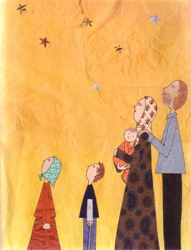 كتاب قصة قمر رمضان دار أصالة للأطفال باللغة العربية 6-8 سنوات إصدار 2025 - دار الحياة - Image 2