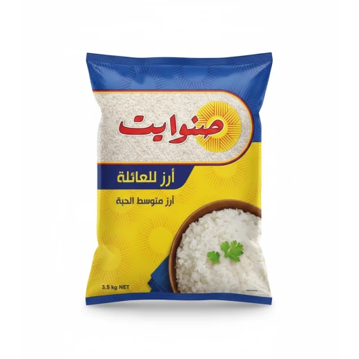 Sunwhite White Medium Grain Rice 3.5 kg, The Perfect Choice for Everyday Cooking, Delicious and Versatile, Ideal for Pilafs, Risottos, and More. A Staple for a Balanced Diet. Sunwhite White Medium Grain Rice 3.5 kg, The Perfect Choice for Everyday Cooking, Delicious and Versatile, Ideal for Pilafs, Risottos, and More. A Staple for a Balanced Diet.