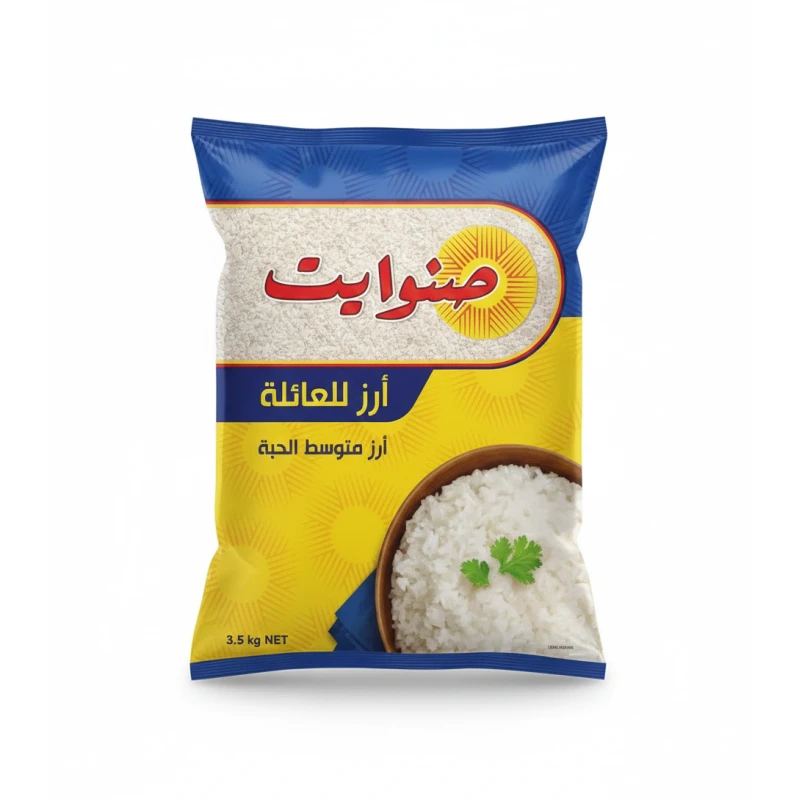Sunwhite White Medium Grain Rice 3.5 kg, The Perfect Choice for Everyday Cooking, Delicious and Versatile, Ideal for Pilafs, Risottos, and More. A Staple for a Balanced Diet. - Sunwhite