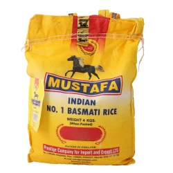 Mustafa Rice 4kg Bag: Premium Long Grain Rice Ideal For Cooking Delicious Meals. A Pantry Staple For Everyday Use and Family Dinners