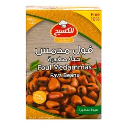 Al Kasih Small Fava Beans in Tetra Pack 390g Ready to Eat, Delicious and Nutritious Fava Beans, Perfect for Hummus and Soups