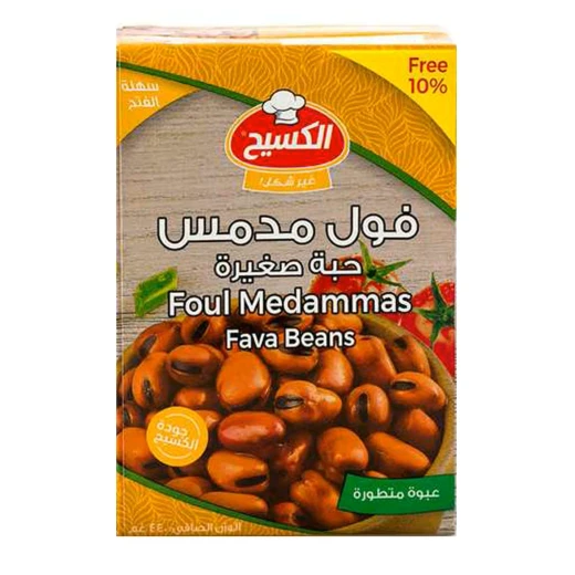 Al Kasih Small Fava Beans in Tetra Pack 390g Ready to Eat, Delicious and Nutritious Fava Beans, Perfect for Hummus and Soups
