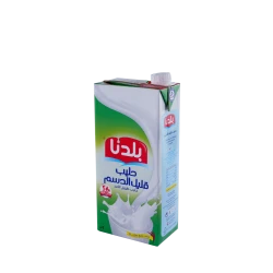 Baladna Long Life Low Fat Milk 1 Liter Liquid Dairy Product, Delicious and Healthy Choice for Everyday Consumption, Perfect for Beverages and Cooking