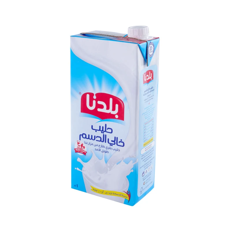 Baladna Skimmed Milk 1 Liter Carton, Low Fat, Healthy Dairy Drink, Daily Nutrition - baladna