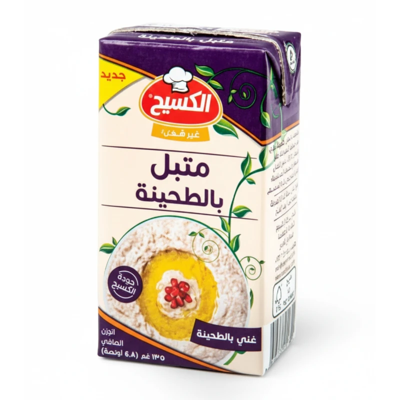 متبل الكسيح 135غرام، غموس باذنجان كريمي للوجبات الخفيفة والوجبات - الكسيح