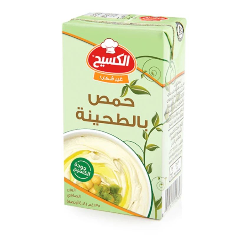 حمص الكسيح مع الطحينة، جاهز للأكل، عبوة رباعية 135 غرام، بنكهة شرق أوسطية أصيلة، وقوام كريمي، مثالي للوجبات الخفيفة والوجبات الرئيسية، صلصة لذيذة وصحية - الكسيح