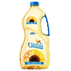 Shams Sunflower Oil 1.5 Liter Bottle, Pure Cooking Oil for Frying, Baking, and General Culinary Use, Excellent Quality and Flavor, Perfect for all Kitchen Needs