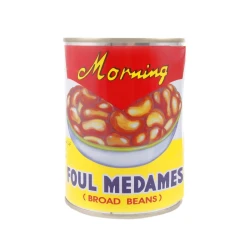 Morning Foul Medames (400g) – Premium Quality Cooked Broad Beans for Authentic Meals