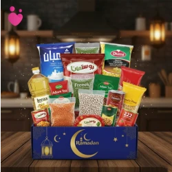 Ramadan Charity Box 23 Essential Food Items | Complete Grocery Bundle for Ramadan & Charitable Giving