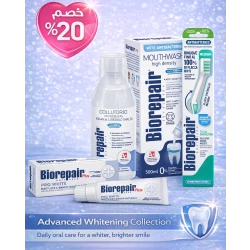 Biorepair Pro White Oral Care Set – Advanced Enamel Support & Natural Whitening with microRepair Technology