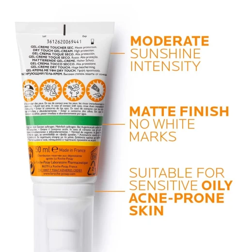 واقي شمس لاروش بوزيه أنثيليوس XL جل كريمي جاف SPF50+ غير معطر 50 مل - Image 3