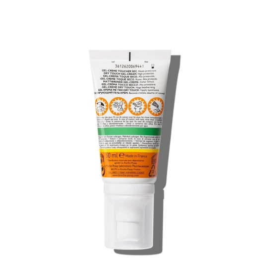 واقي شمس لاروش بوزيه أنثيليوس XL جل كريمي جاف SPF50+ غير معطر 50 مل - Image 5