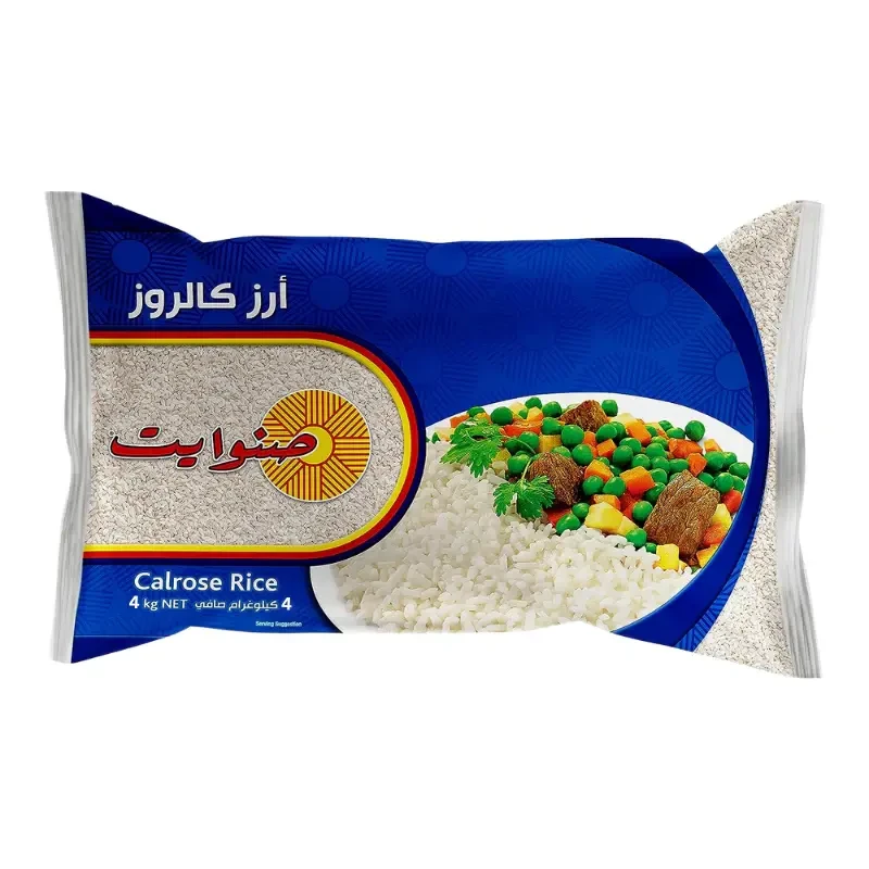 أرز صنوايت 4 كجم أرز أبيض طويل الحبة للمطبخ العربي المثالي للبرياني والكبسة والأطباق التقليدية الأخرى. مذاق أصيل وجودة عالية. - صنوايت
