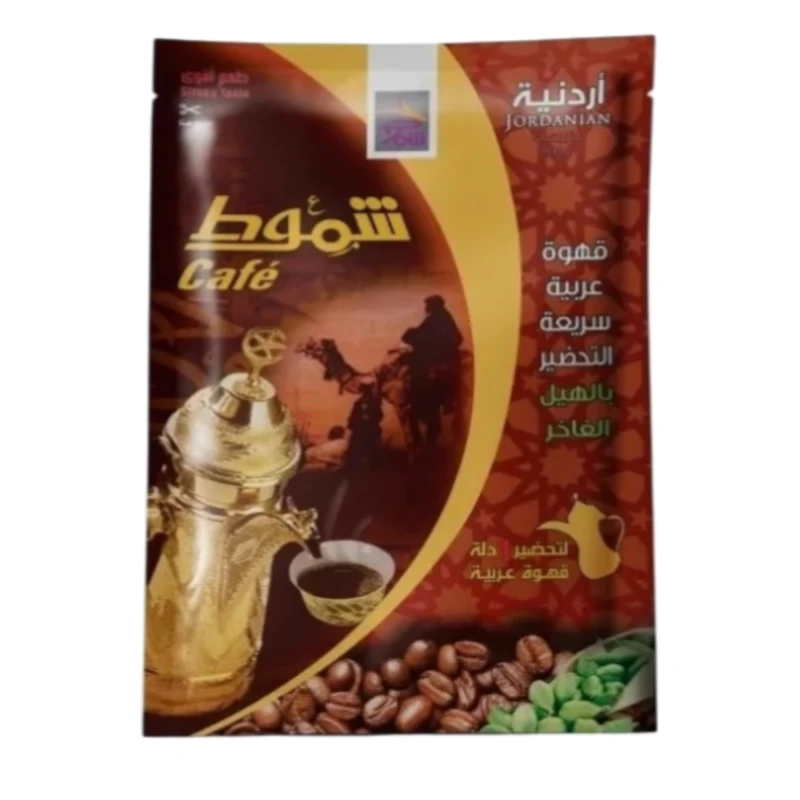 قهوة شموط العربية الأردنية 25 غرام قهوة عربية فاخرة بالهيل بنكهة أصيلة ورائحة غنية خليط قهوة تقليدية مثالية لتحضير القهوة العربية يوميًا لمحبي القهوة العربية - قهوة شموط