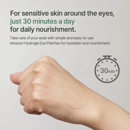 Mixsoon Cica Hyal Eye Patches, Hydrating Hydrogel, 30 Pairs, Reduces Fine Lines - Image 4