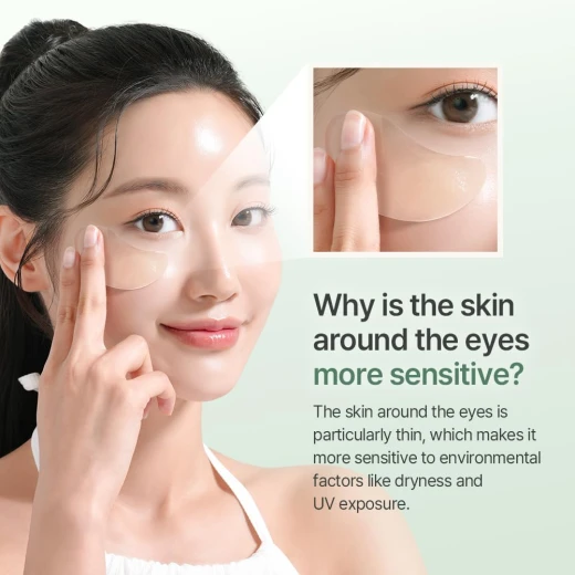 Mixsoon Cica Hyal Eye Patches, Hydrating Hydrogel, 30 Pairs, Reduces Fine Lines - Image 5