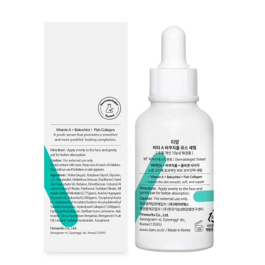 TIA'M Vita A Bakuchiol Youth Serum 1.35 fl oz Anti Aging for Wrinkles & Dark Spots - Image 3