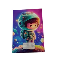 Amigo 20-sheet drawing notebook in a book-style design with a cute cartoon cover, suitable for boys and girls for drawing and creativity