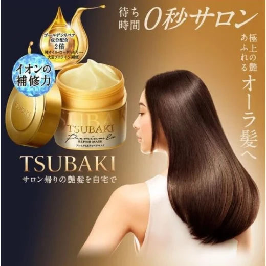 TSUBAKI Premium Repair Hair Mask 180g – Deep Repair Treatment for Damaged Hair, Intensive Nourishing Formula with Camellia Oil for Smooth, Shiny, and Healthy Hair, Salon-Quality Care at Home - Tsubaki - Image 2