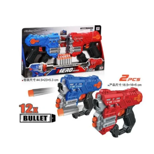SeaLand Toys, Nerf Gun Toy Set – 2 High-Quality Blasters with 12 Darts