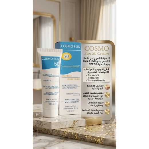 Cosmofarma Sunblock Lotion Spf 50, 200 Ml - Cosmofarma - Image 2