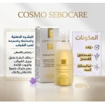 Cosmo Farma Sebocare Normalizing Purifying Cleansing Gel Wash, 150 Ml - Cosmofarma