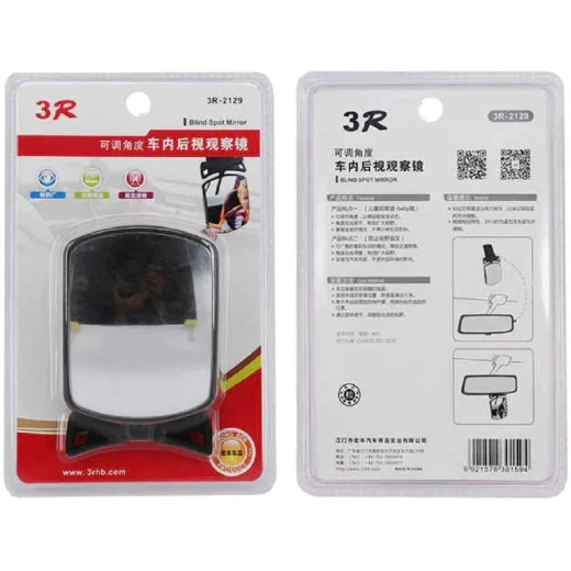 SARTE 3R-2129 Car Rear View Mirror Glass Convex Wide Angle for All Cars 1 Piece - Car stars - Image 4