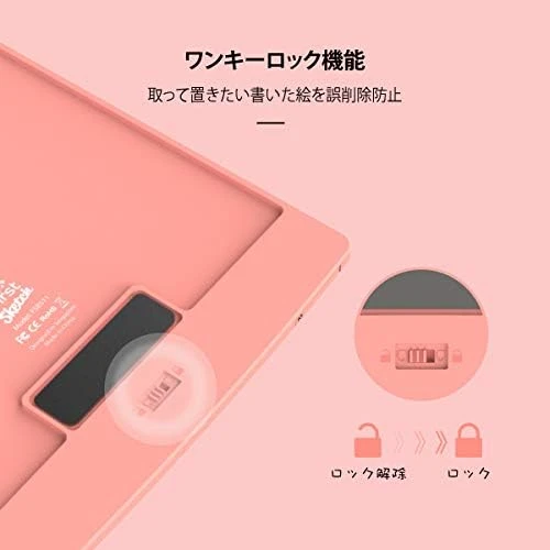 ماي فرست Oaxis سكتش 2 – لوح كتابة ورسم LCD للأطفال بحجم 8.5 إنش، لون أزرق، مع خاصية المسح الجزئي، خفيف وسهل الحمل، مناسب للرسم والتعلم وتنمية الإبداع، آمن وسهل الاستخدام للأطفال - Image 4