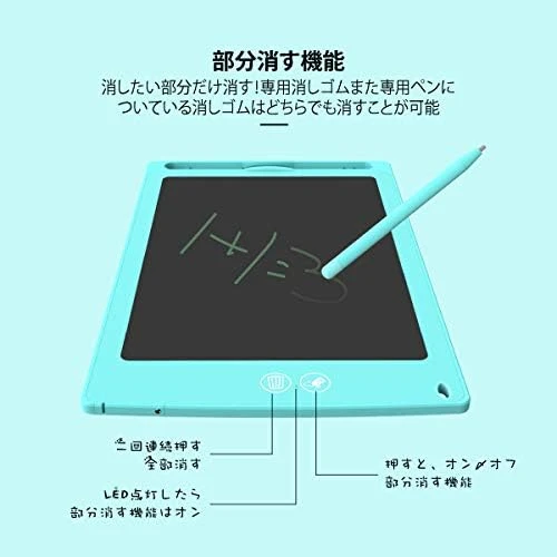 ماي فرست Oaxis سكتش 2 لوح كتابة ورسم LCD للأطفال – حجم 8.5 إنش، لون وردي، لوح رسم وكتابة خفيف ومحمول، مناسب للرسم والتعلم وتنمية الإبداع، آمن وسهل الاستخدام للأطفال - ماي فرست - Image 6