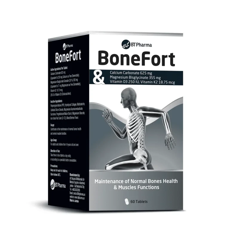 BT Pharma BoneFort 60 أقراص مكمل غذائي للكالسيوم وفيتامين د3 لصحة العظام - بي تي فارما