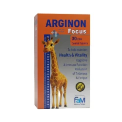 Arginon Focus 30 Tablets Supplement for Enhanced Cognitive Function and Focus