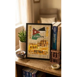 Decorative Petra-inspired wooden wall panel with papyrus layer, Nabataean botanical patterns, Jordan flag, “JORDAN” and “PETRA” typography, and raised Al-Khazneh engraving for premium 3D heritage decor 46 × 34 cm