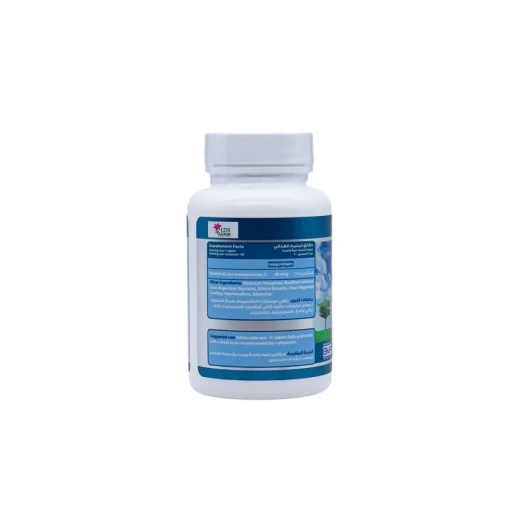 Lilium Vitamin K2 Supplement 60 Tablets for Enhanced Cardiovascular Health Support, Promoting Strong Bones and Healthy Blood Vessels, with Daily Dosage Convenience - Lilium - Image 2