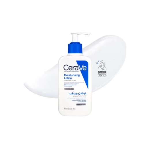 CeraVe Moisturizing Lotion 236ml, Lightweight Hydrating Formula for Face and Body CeraVe Moisturizing Lotion 236ml, Lightweight Hydrating Formula for Face and Body