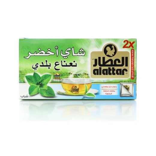 شاي الأخضر بالنعناع من العطار، 20 كيس، شاي عشبي منعش للعافية اليومية شاي الأخضر بالنعناع من العطار، 20 كيس، شاي عشبي منعش للعافية اليومية
