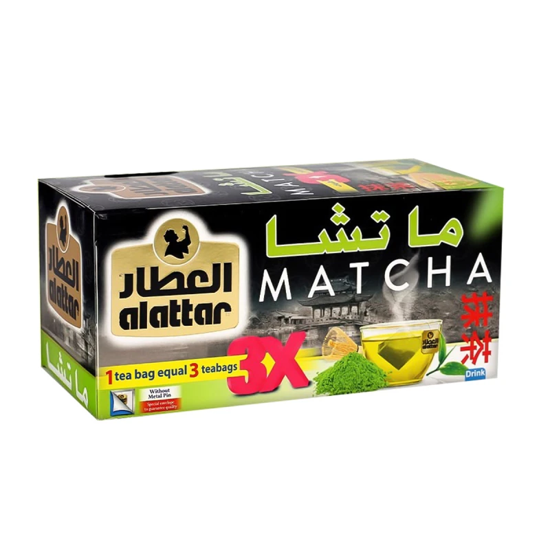 شاي ماتشا الأخضر من العطار، 20 كيس، أوراق سائبة، نباتي، قليل الكافيين، 288 جرام - العطار