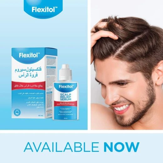 Flexitol Scalp Relief Serum 60ml Soothes Dry Itchy Scalp with Natural Hydrating Ingredients - Flexitol - Image 4