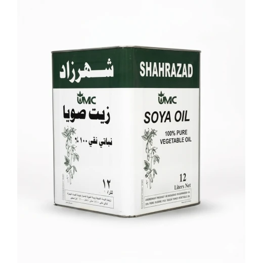زيت طبخ الصويا شهرزاد سعة 14 لتر، زيت نباتي عالي الجودة مناسب للطهي والقلي وتحضير مختلف الأطعمة، مثالي للمطابخ المنزلية والمطاعم والاستخدامات المهنية، يمنح نتائج طهي ممتازة ونكهة متوازنة زيت طبخ الصويا شهرزاد سعة 14 لتر، زيت نباتي عالي الجودة مناسب للطهي والقلي وتحضير مختلف الأطعمة، مثالي للمطابخ المنزلية والمطاعم والاستخدامات المهنية، يمنح نتائج طهي ممتازة ونكهة متوازنة