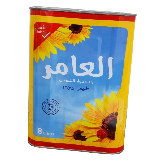 زيت دوار الشمس العامر 8 لتر زيت طهي عالي الجودة للاستخدامات المتنوعة في الطهي لضمان وجبات صحية ولذيذة زيت دوار الشمس العامر 8 لتر زيت طهي عالي الجودة للاستخدامات المتنوعة في الطهي لضمان وجبات صحية ولذيذة