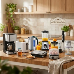 Cecotec Complete Kitchen Bundle – Blender 1800W, Electric Grill, Chopper, Kettle, Toaster, Citrus Juicer & Coffee Machine for full home kitchen setup and daily cooking needs