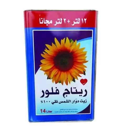 زيت دوار الشمس ريتاج فلور 14 لتر زيت طهي للاستخدام الاحترافي والمنزلي - ريتاج فلور