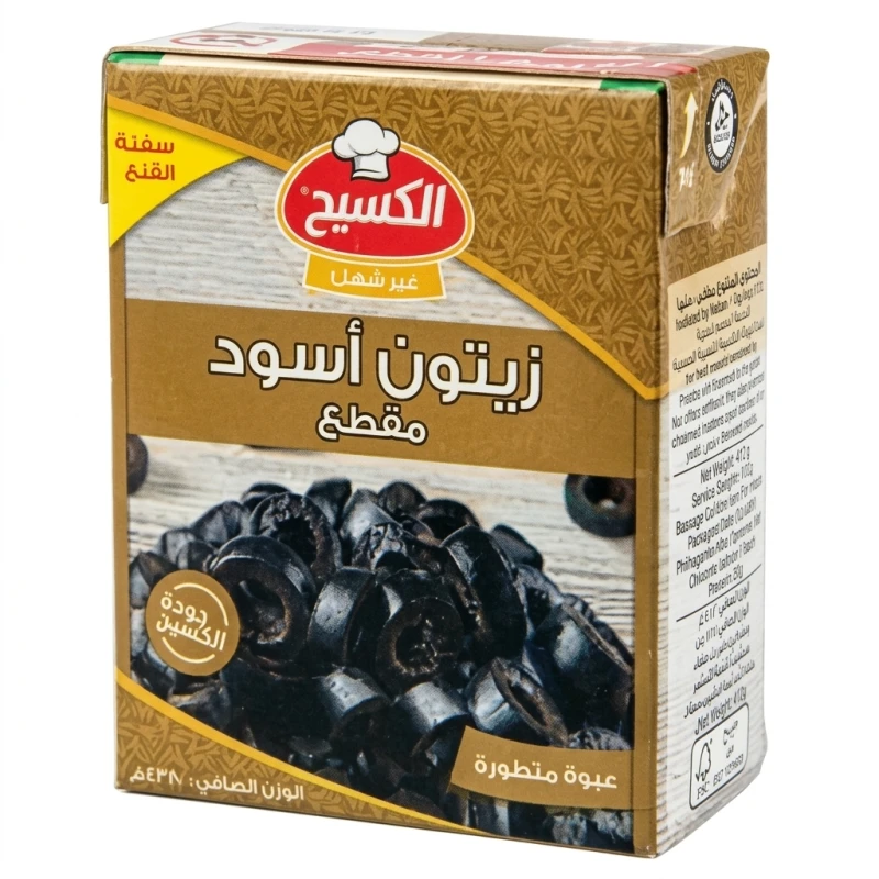 الكسيح زيتون أسود مقطع 380 جرام - زيتون مائدة عالي الجودة للسلطات والمقبلات - الكسيح