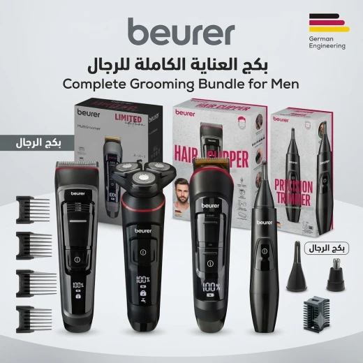 باقة بيورير للعناية الرجالية – ماكينة تشذيب MN2X + تشذيب لحية MN4X + ماكينة شعر MN5X + ماكينة حلاقة دوارة MN8X + ماكينة جسم MN9X – مجموعة احترافية متكاملة للرجال - بيورير - Image 7