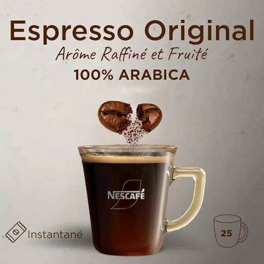 نسكافيه قهوة اسبريسو أصلية 25 عصا 45 جرام 100% أرابيكا نقية صنع في فرنسا - نيسكافيه - Image 4